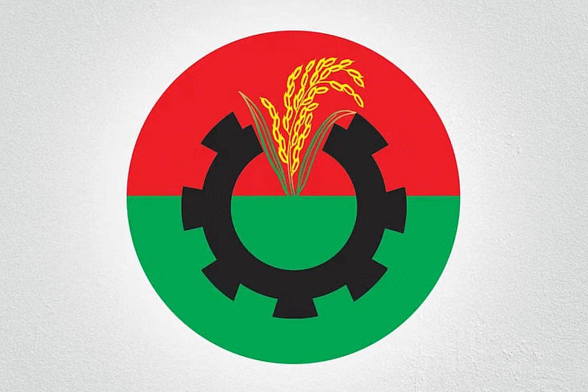 সালিশ বা দাঙ্গা-ফ্যাসাদে না জড়াতে কর্মীদের কঠোর নির্দেশনা জেলা বিএনপির