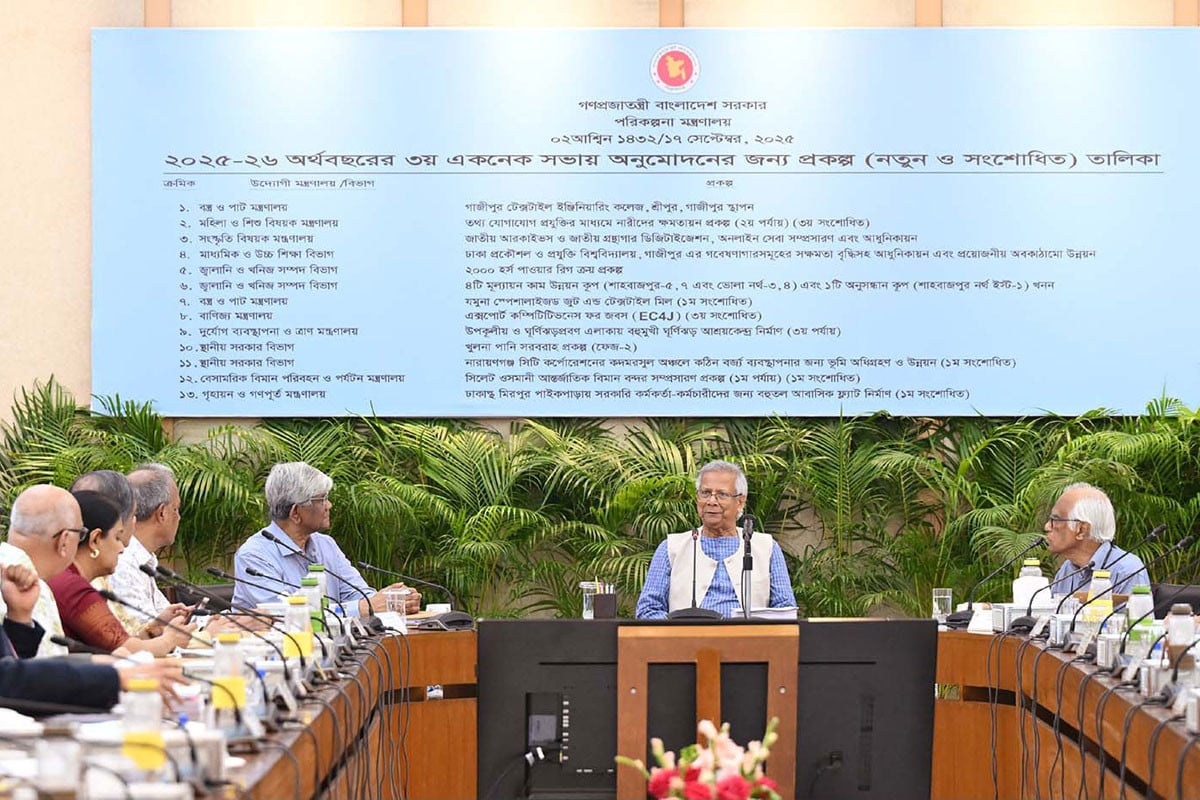 একনেকে ৮ হাজার কোটি টাকার ১৩ প্রকল্প অনুমোদন