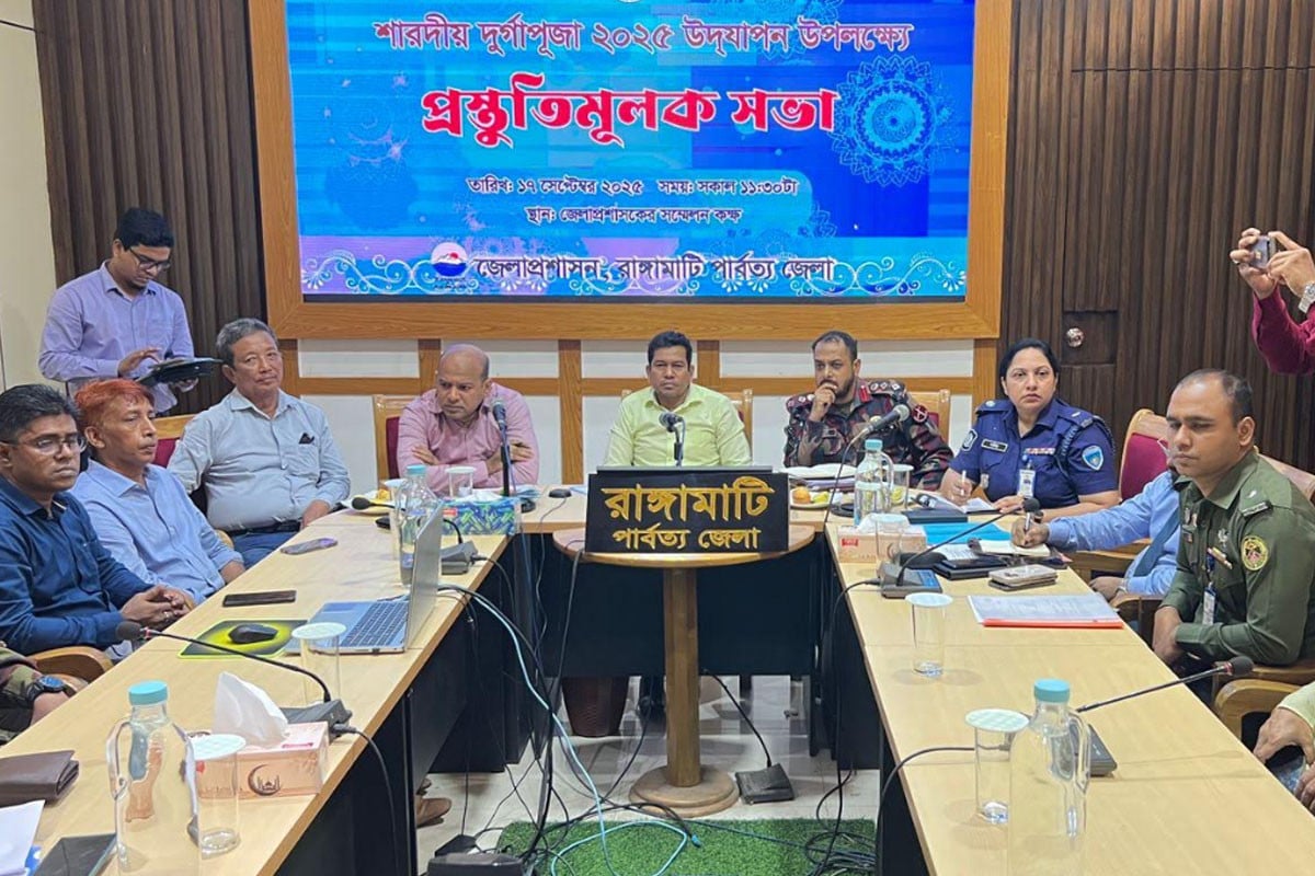 রাঙামাটিতে ৪১টি মণ্ডপে উদযাপিত হবে শারদীয় দুর্গোৎসব