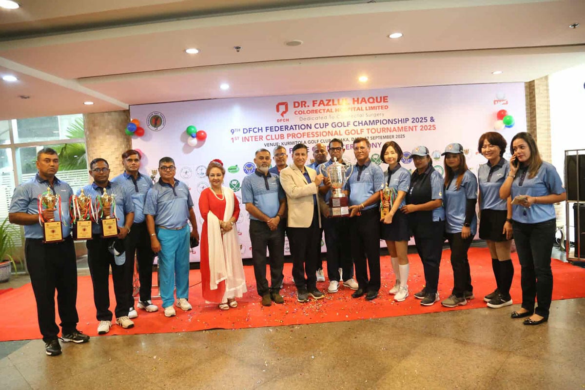 ফেডারেশন কাপে যুগ্ম চ্যাম্পিয়ন কুর্মিটোলা গলফ ক্লাব ও আর্মি গলফ ক্লাব