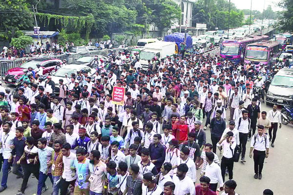 বিক্ষোভ অবরোধ ভোগান্তি
