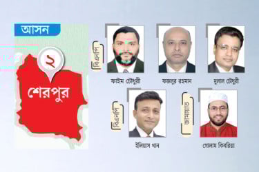 বিএনপির প্রার্থী হতে চান পাঁচ নেতা