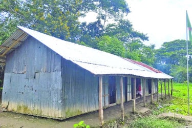 এটি সরকারি স্কুল!