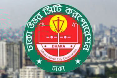 ঢাকার ৪ অভিজাত আবাসিক এলাকাকে ‘নীরব এলাকা’ ঘোষণা