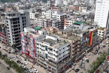 রাজধানী ঢাকায় আজ কোথায় কোন কর্মসূচি