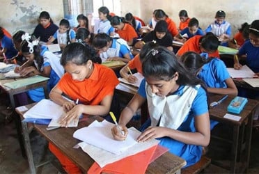 জুনিয়র বৃত্তি পরীক্ষা শুরু ২১ ডিসেম্বর
