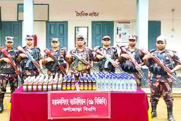 শ্রীবরদীতে বিজিবির অভিযানে ভারতীয় মদ উদ্ধার