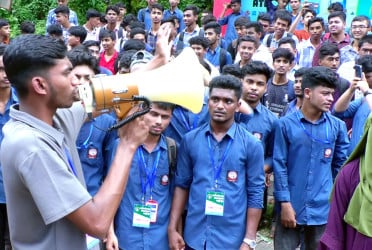 সাত দফা দাবিতে লক্ষ্মীপুরে পলিটেকনিক শিক্ষার্থীদের বিক্ষোভ