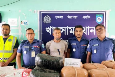 খানসামায় ৬৮ কেজি গাঁজাসহ আটক ১