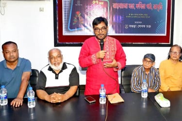 বগুড়া লেখক চক্রের ৩৭তম প্রতিষ্ঠাবার্ষিকী পালিত