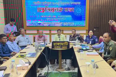 রাঙামাটিতে ৪১টি মণ্ডপে উদযাপিত হবে শারদীয় দুর্গোৎসব