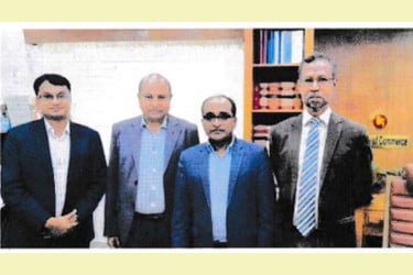 বাণিজ্য মন্ত্রণালয়ের সচিবের সঙ্গে আইসিএসবি প্রতিনিধি দলের সাক্ষাৎ