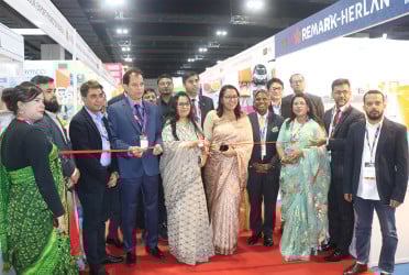 মালয়েশিয়ায় ২১তম আন্তর্জাতিক হালাল শোকেস শুরু