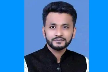 চাঁদপুরে ইউপি চেয়ারম্যান গ্রেফতার