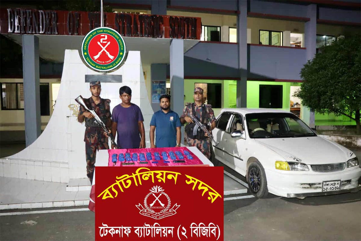 প্রাইভেটকারের গ্যাস সিলিন্ডারে মিলল ইয়াবা, আটক ২