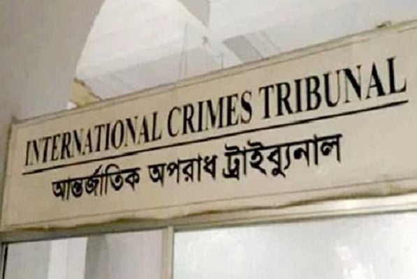 আশুলিয়ায় ৬ মরদেহ পোড়ানোর মামলায় তৃতীয় দিনের সাক্ষ্যগ্রহণ আজ
