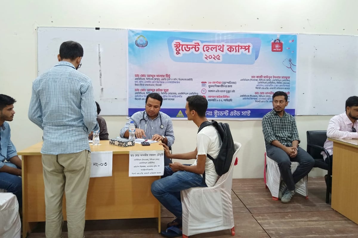 শাবিপ্রবিতে দুই দিনব্যাপী ফ্রি স্টুডেন্ট হেলথ ক্যাম্প