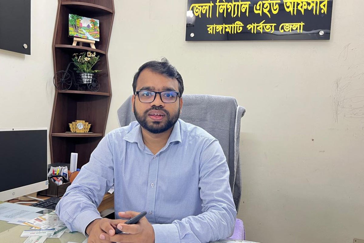 রাঙামাটি লিগ্যাল এইডে সমাধান হবে ৮ মামলা