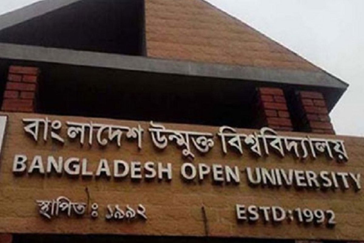 শুক্রবার থেকে বাউবির বিএ/বিএসএস পরীক্ষা শুরু