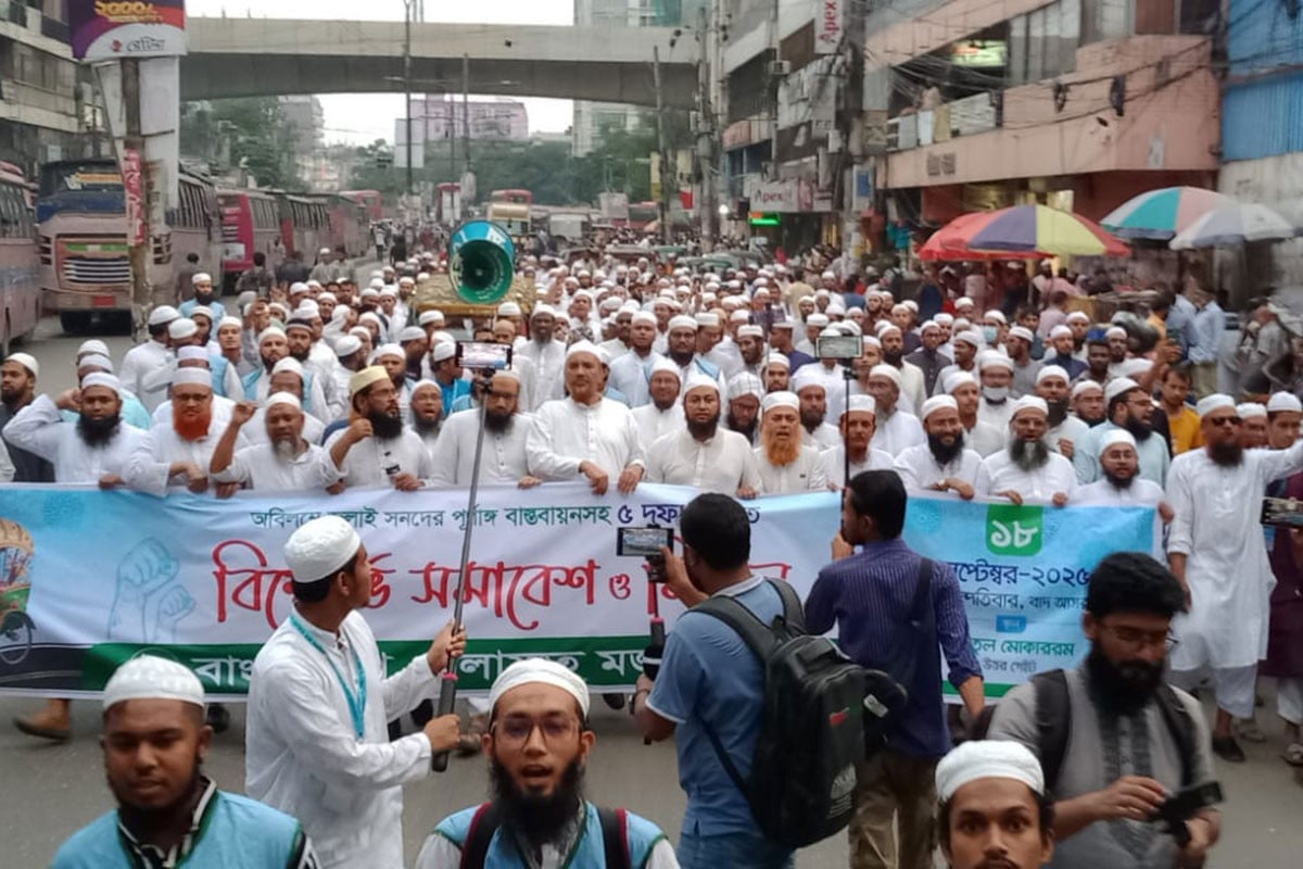 জুলাই সনদ বাস্তবায়ন না হলে জাতীয় বিপর্যয় অনিবার্য: জালালুদ্দীন আহমদ
