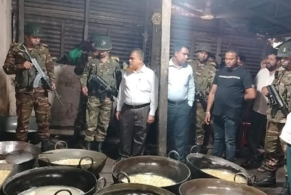 চাঁদপুরে ভোক্তার অভিযানে জরিমানা