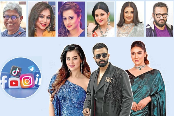 সোশ্যাল মিডিয়া-ইউটিউবে সরব তারকারা