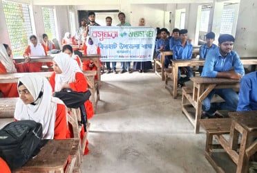 শিক্ষার্থীদের ইন্টারনেট আসক্তি ও বই পড়ার আগ্রহ বিষয়ে ফকিরহাটে শুভসংঘের আলোচনা সভা