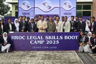 রূপগঞ্জে শুরু হলো তিন দিনব্যাপী আইন শিক্ষার্থীদের বুট ক্যাম্প