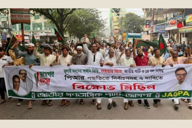 জুলাই সনদের আইনিভিত্তি ব্যতীত নির্বাচন শহীদের রক্তের সাথে বেঈমানি: রাশেদ প্রধান