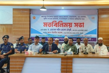 কলাপাড়ায় জেলা প্রশাসকের মতবিনিময়