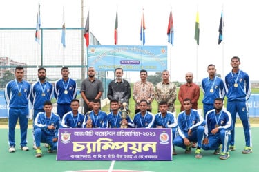 বাংলাদেশ বিমান বাহিনীর আন্তঃঘাঁটি বাস্কেটবল প্রতিযোগিতা সমাপ্ত