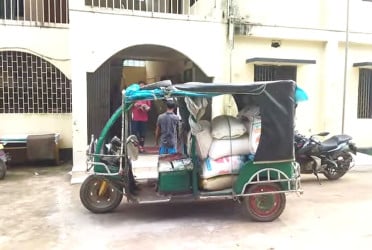 ব্রাহ্মণবাড়িয়ায় সরকারি চাল জব্দ