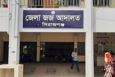 সিরাজগঞ্জে স্ত্রী হত্যায় স্বামীর যাবজ্জীবন