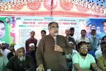 পিআর নিয়ে আন্দোলন নির্বাচন নস্যাতের ষড়যন্ত্র: প্রিন্স