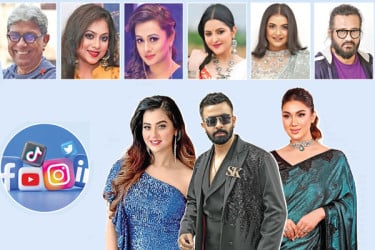সোশ্যাল মিডিয়া-ইউটিউবে সরব তারকারা