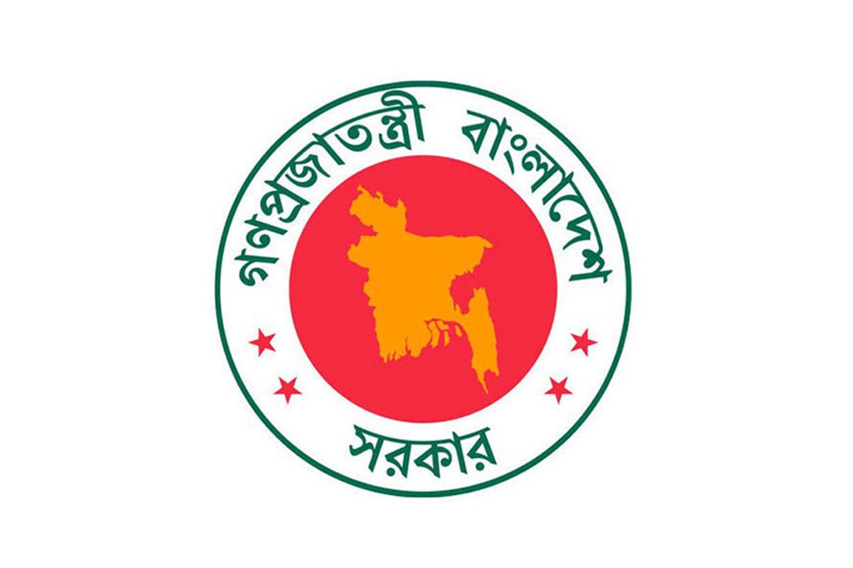 সরকারি প্রতিষ্ঠানে প্রশিক্ষণ ভাতা পুনর্নির্ধারণ