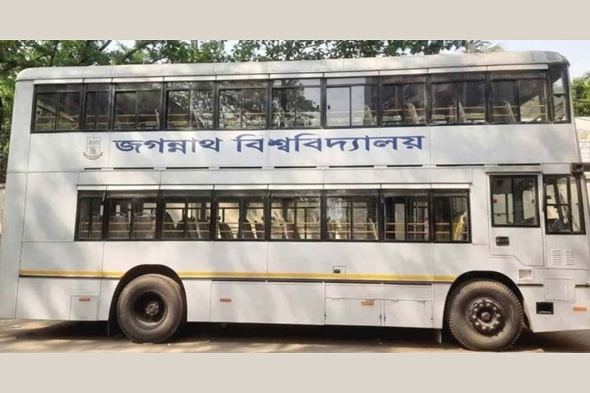 বিসিএস পরীক্ষার্থীদের জন্য জবির বিশেষ পরিবহন সেবা