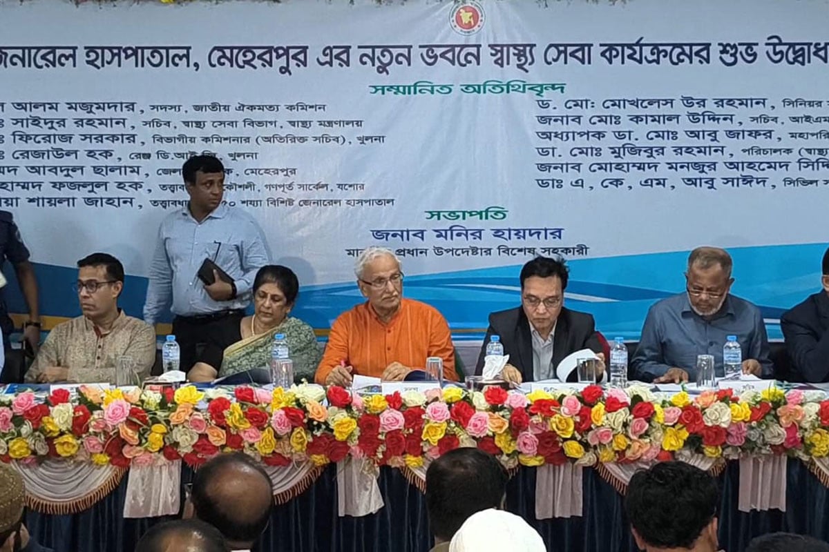 মেহেরপুরে ২৫০ শয্যা হাসপাতালের নতুন ভবন উদ্বোধন