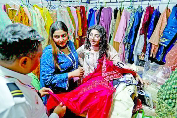 আইসিসিবিতে বাণিজ্য ও পর্যটন মেলা