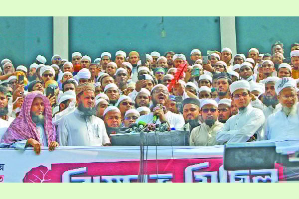 জুলাই সনদের আইনি ভিত্তি ছাড়া নির্বাচন প্রতিহত করা হবে