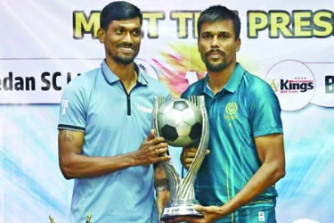 কিংসের দ্বিতীয় না মোহামেডানের প্রথম