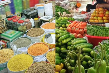 লাগামহীন নিত্যপণ্যের বাজার, বিপাকে ভোক্তারা