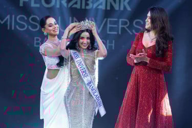 আবারও ‘মিস ইউনিভার্স বাংলাদেশ’ হলেন তানজিয়া জামান মিথিলা