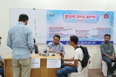 শাবিতে দুই দিনব্যাপী ফ্রি হেলথ ক্যাম্প