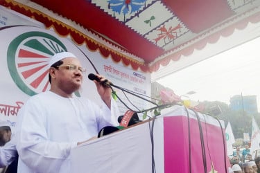'জুলাই সনদের আইনি ভিত্তি না দিলে জনগণ সম্মিলিতভাবে প্রতিহত করবে'