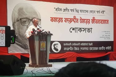 যারা সমাজ বদলাতে চান, তাদেরকে সাংগঠনিকভাবে শক্তিশালী হতে হবে : মির্জা ফখরুল