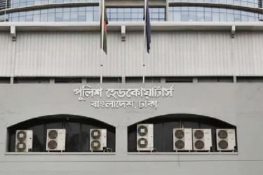 বিশেষ অভিযানে আরও ১৮৪৯ জন গ্রেফতার