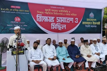 ‘সংস্কারবিহীন নির্বাচন হবে জুলাই চেতনা পরিপন্থী’