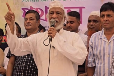 গণতন্ত্র মানে সবার অধিকার নিশ্চিত করা: ড. মঈন খান