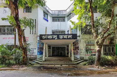 চাকসু নির্বাচন: অনাবাসিক ভোটারদের নিয়েই বেশি চিন্তায় প্রার্থীরা